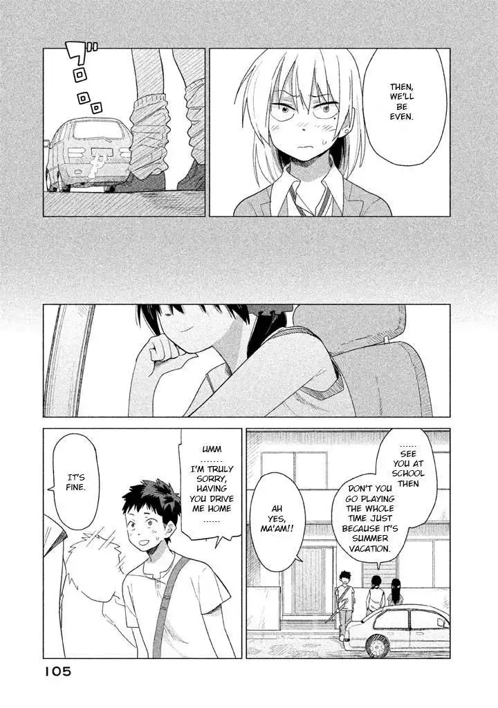 Kyou no Yuiko-san Chapter 17 10